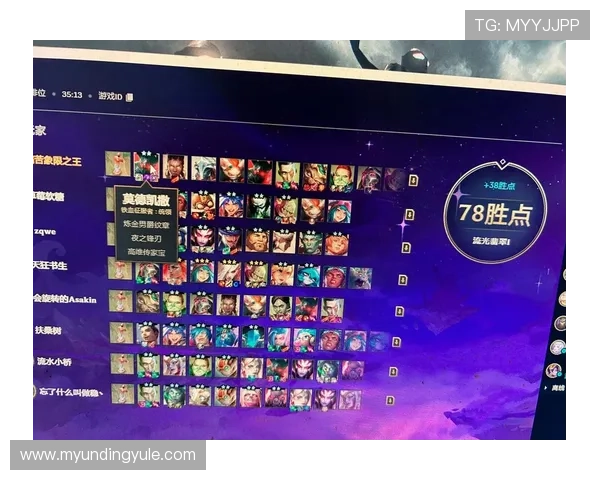 云顶游戏高阶玩家必看技巧分享提升战斗胜率的实用方法