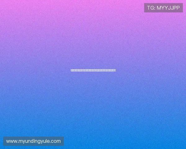 云顶登录界面优化升级最新版本登录界面提升用户体验的实用技巧