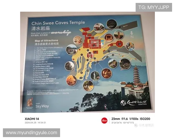 吉隆坡云顶山交通指南：如何便捷抵达与周边交通连接详解