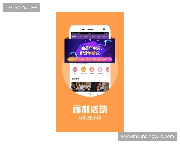 ag网址视讯最新优惠活动与福利礼包详细介绍助你轻松赢取丰富奖励