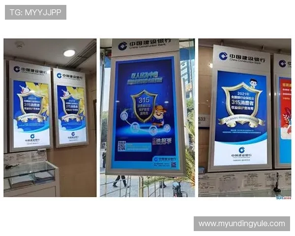 云顶新耀官网安全体系建设全面介绍提升平台安全防护能力保障用户权益