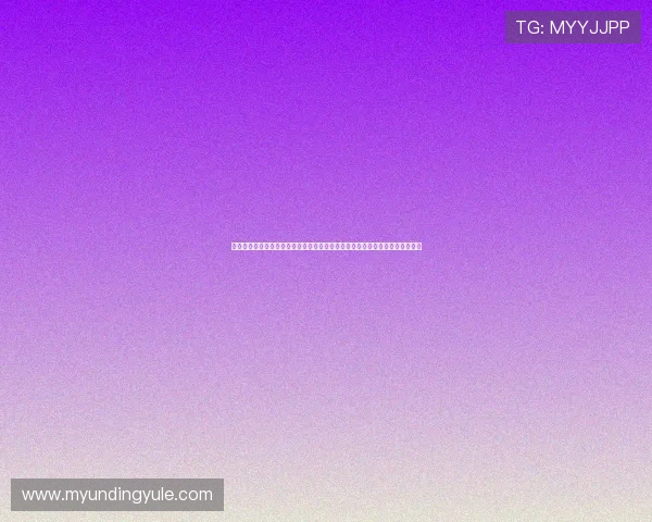 云顶网址攻略详细介绍如何通过正规渠道访问云顶官网保障账号安全与游戏顺畅